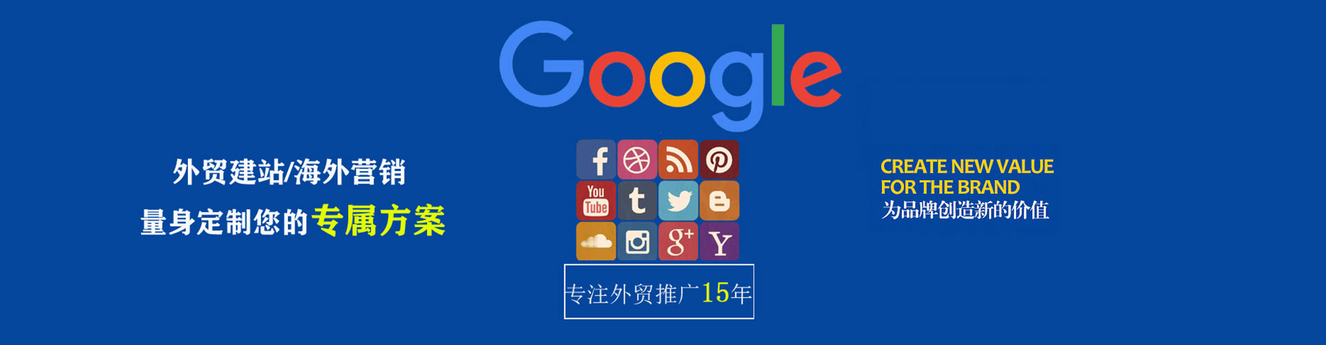 亳州信息流怎么做