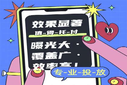 百度竞价广告如何实现高转化率？看这五个成功企业的案例